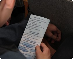 IMG 4919