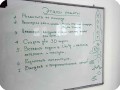 IMG 4408