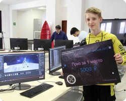IMG 4580