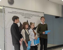 IMG 20210929 135254