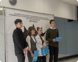 IMG 20210929 135255