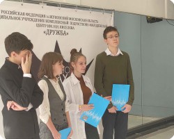 IMG 20210929 140058