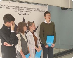 IMG 20210929 140059