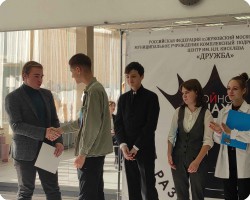 IMG 20210929 141207