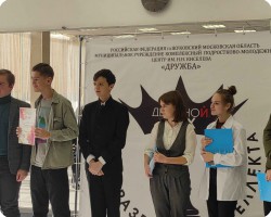 IMG 20210929 141216