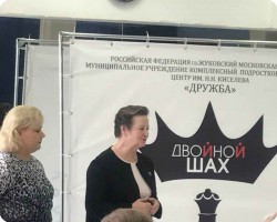 IMG 20210929 172412 134