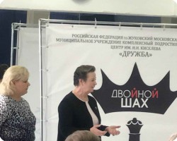 IMG 20210929 172414 232