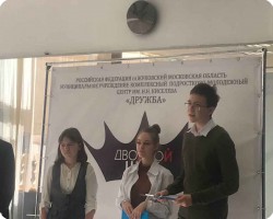 IMG 20210929 172443 060