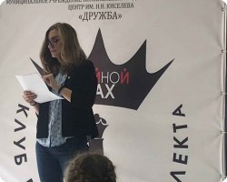 IMG 20210929 172446 939